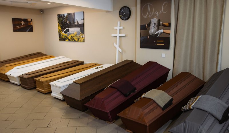 Apbedīšanas birojs Angel, Zolitūdes iela 34K-1 zarki